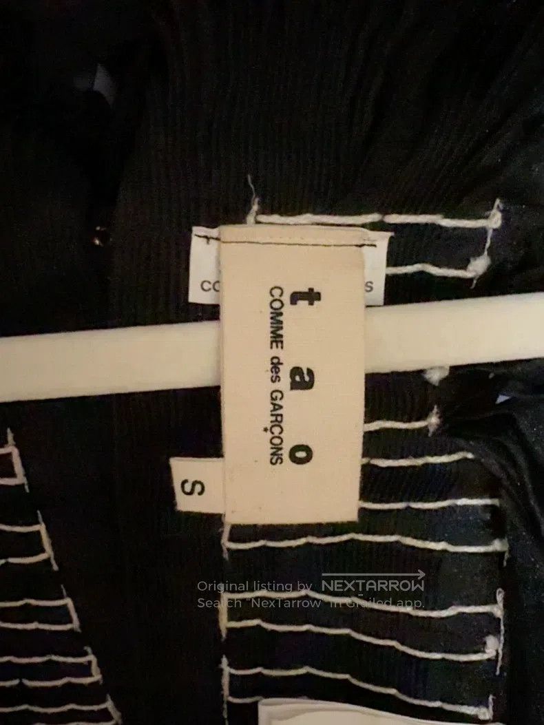Comme des Garcons Comme Des Garcons Heavy-duty structured vest Size S / US 4 / IT 40 - 6 Thumbnail