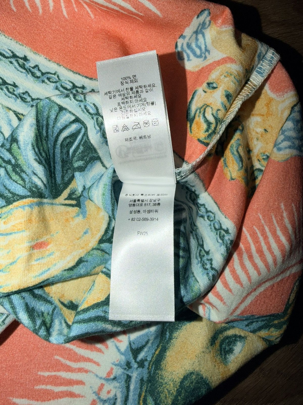Supreme Supreme Jesus S/S Top Multicolor Size Medium Size US M / EU 48-50 / 2 - 4 Thumbnail
