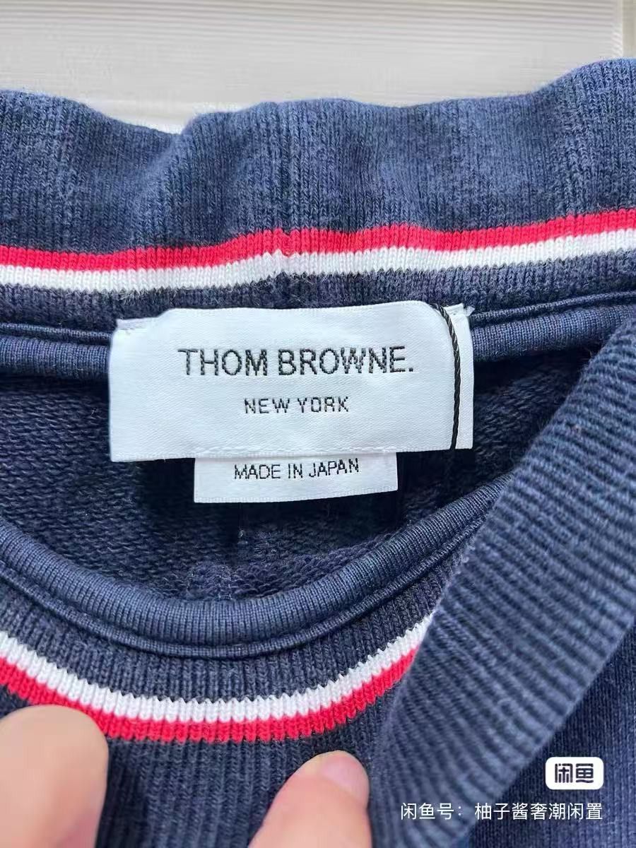 Thom Browne Thom Browne Men's Casual Pants in Deep Blue . Size US 30 / EU 46 - 3 Thumbnail