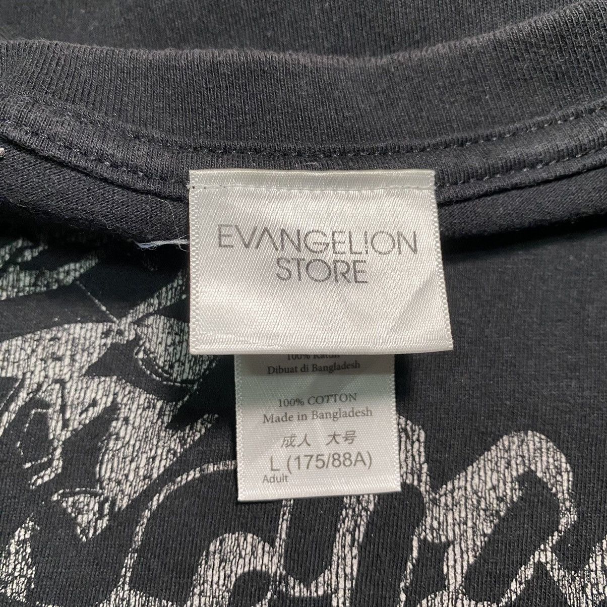 Anime RARE🔥 NEON GENESIS EVANGELION 2020 ANIME T SHIRT GAINAX Size US L / EU 52-54 / 3 - 3 Thumbnail