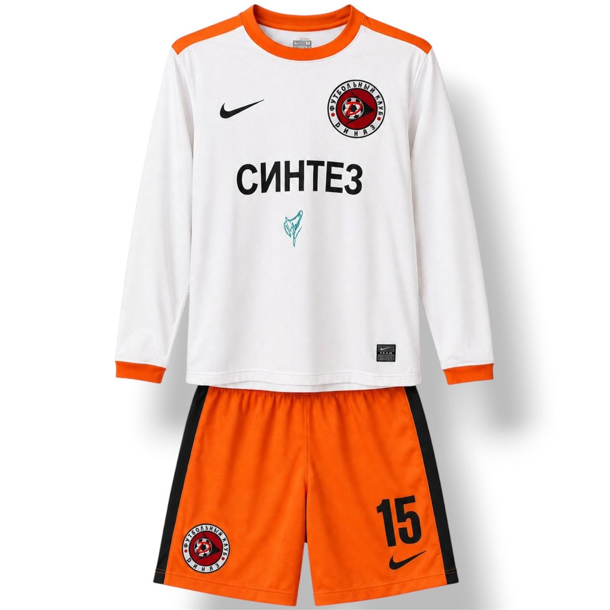 Nike 2010 DINAZ VYSHGOROD UKRAINE #15 MATCH WORNSOCCER JERSEY SET Size US M / EU 48-50 / 2 - 1 Thumbnail