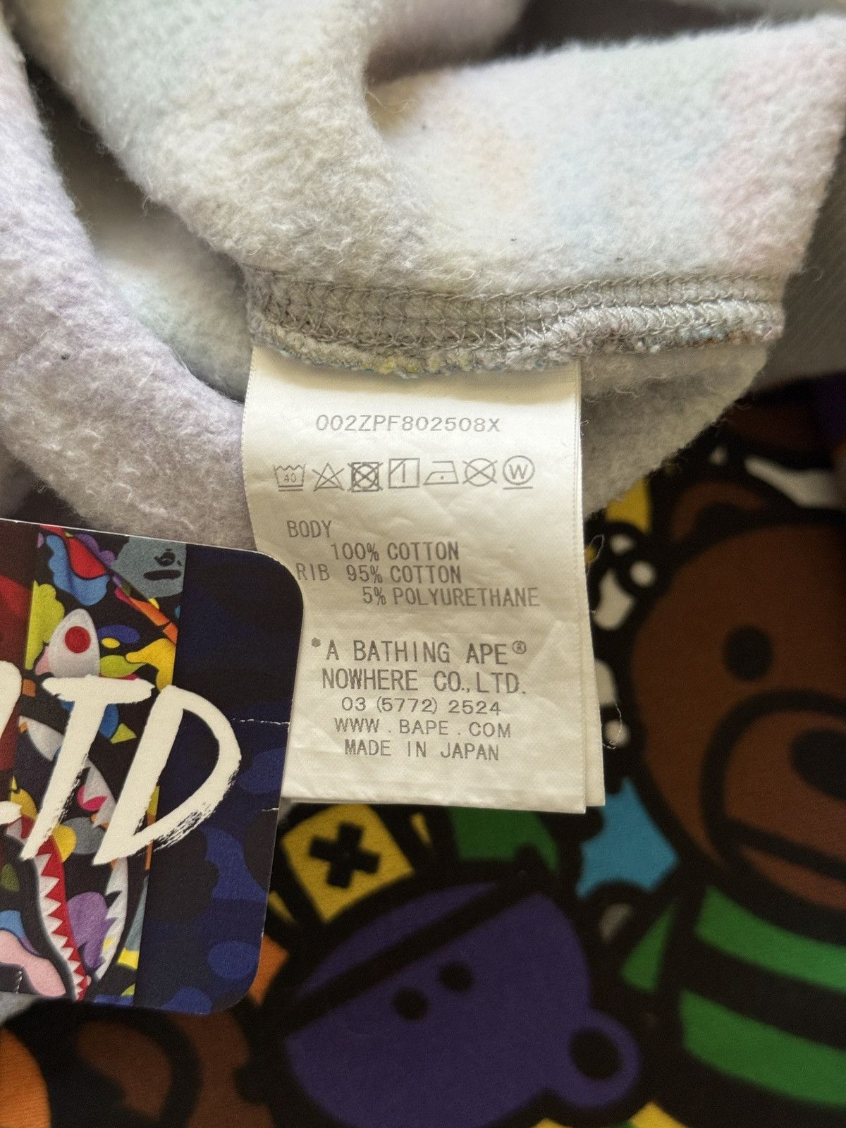 Bape A Bathing Ape Multi Camo Baby Milo Shark Hoodie Size S / US 4 / IT 40 - 8 Thumbnail
