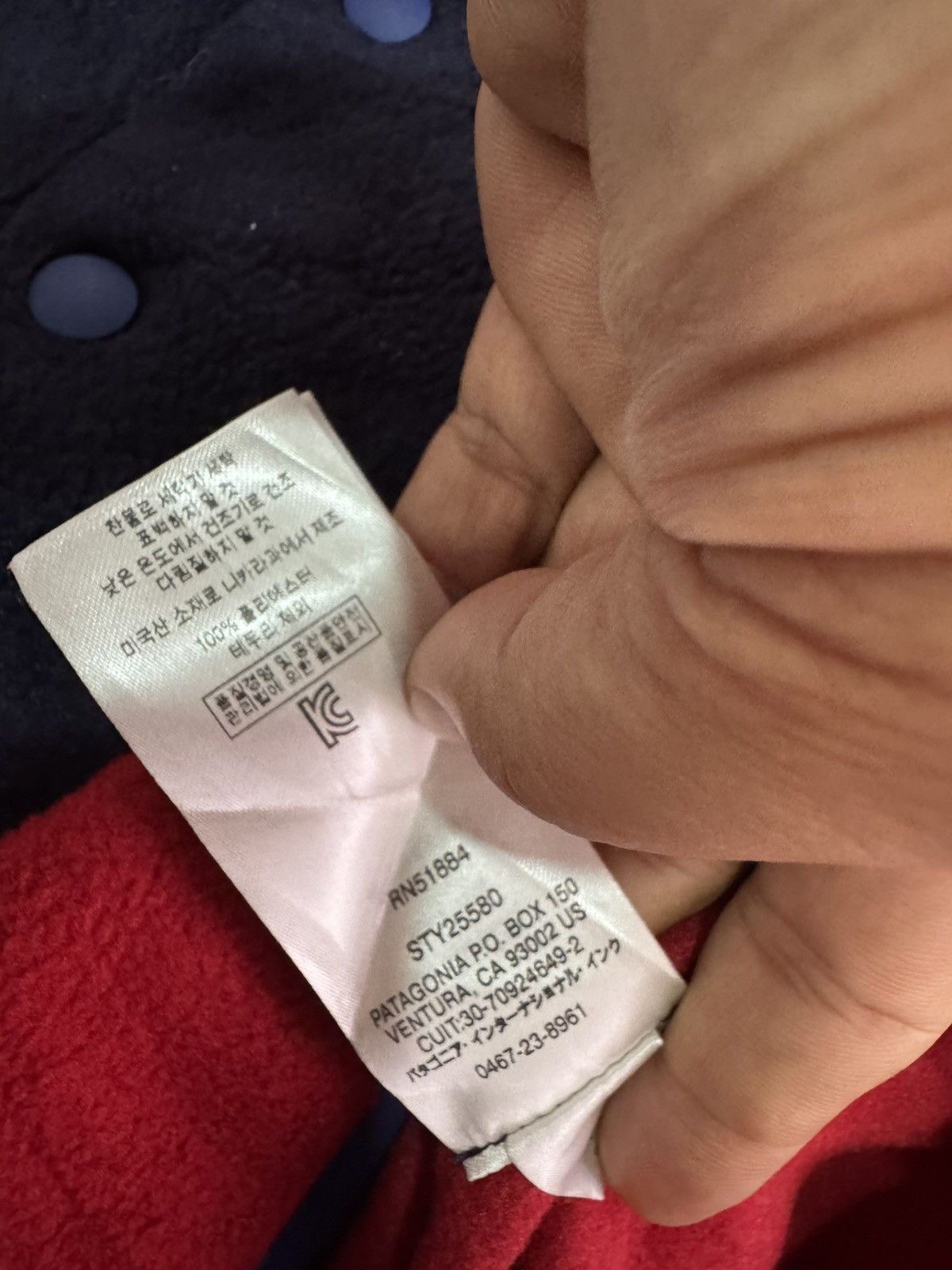 Designer × Patagonia PATAGONIA pullover fleece BPT01 Size US M / EU 48-50 / 2 - 9 Thumbnail