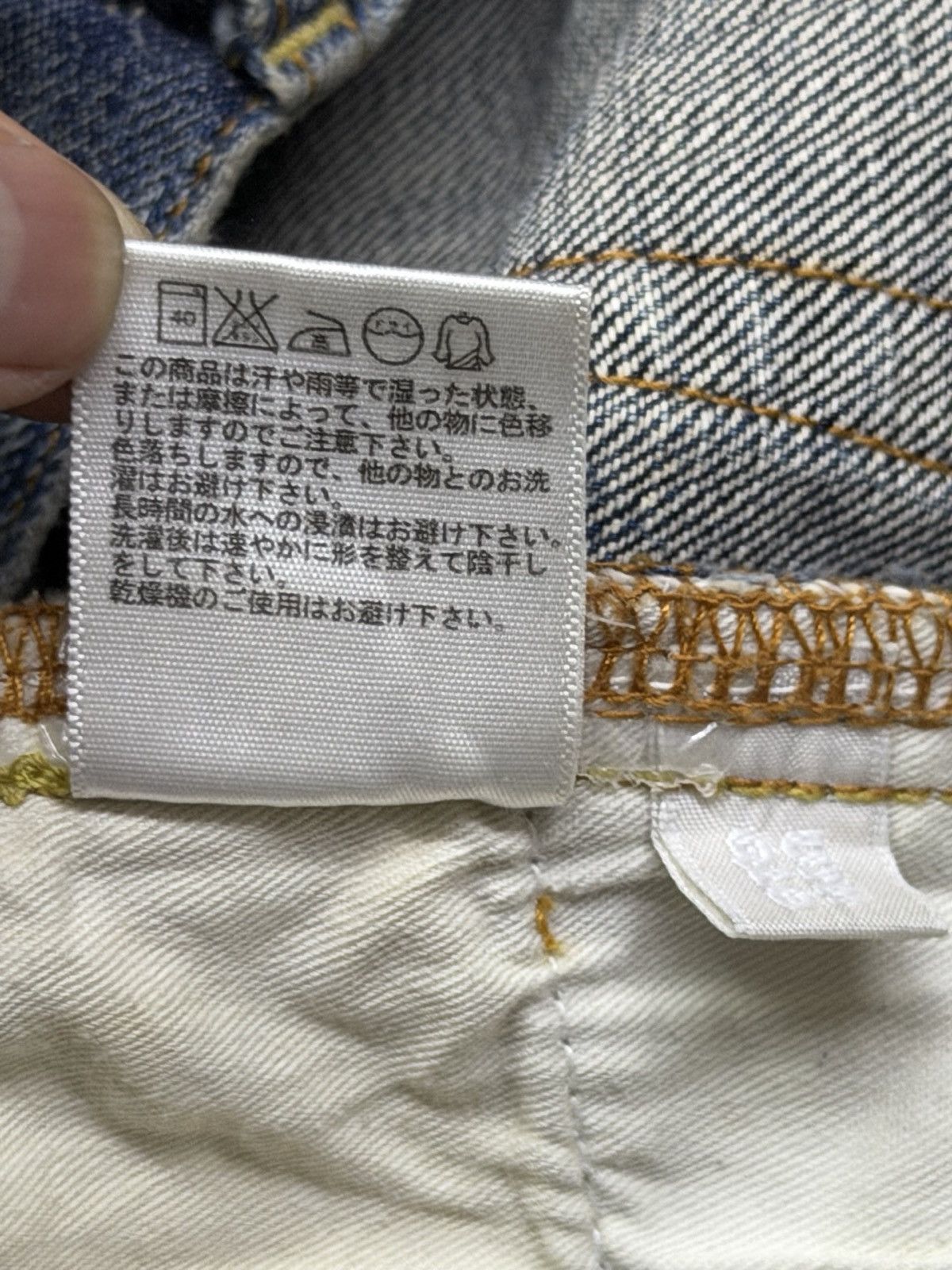 Uniqlo Vintage Uniqlo S-002 Japanese Market Jeans | Vintage Wash 35 Size US 35 - 12 Thumbnail