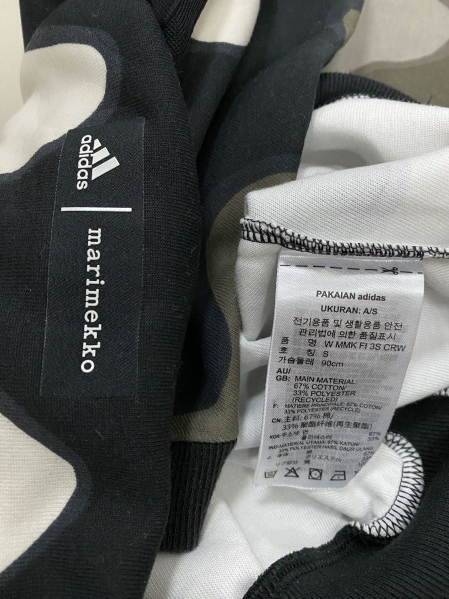 Vintage Adidas X Marimekko Stripe Sweatshirt Size S / US 4 / IT 40 - 4 Thumbnail