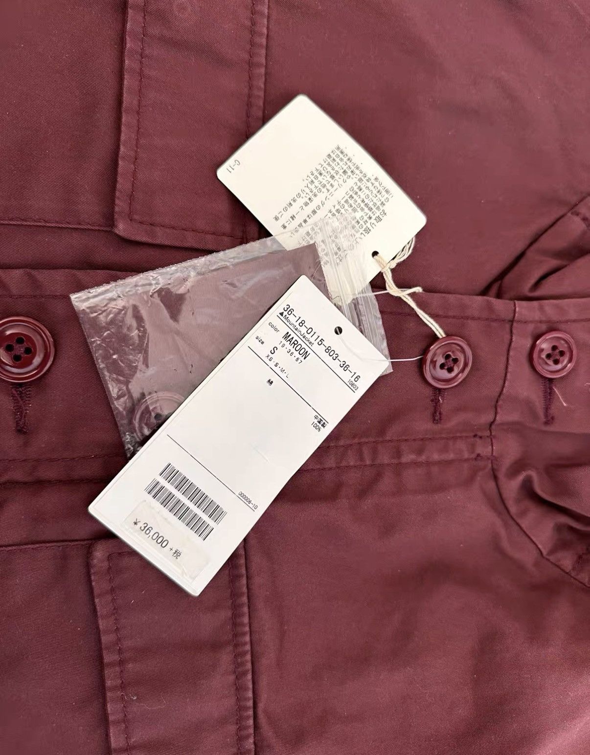 Pilgrim Surf + Supply Pilgrim Surf+Supply Jacket JKT Four-pocket jacket Size US S / EU 44-46 / 1 - 3 Thumbnail