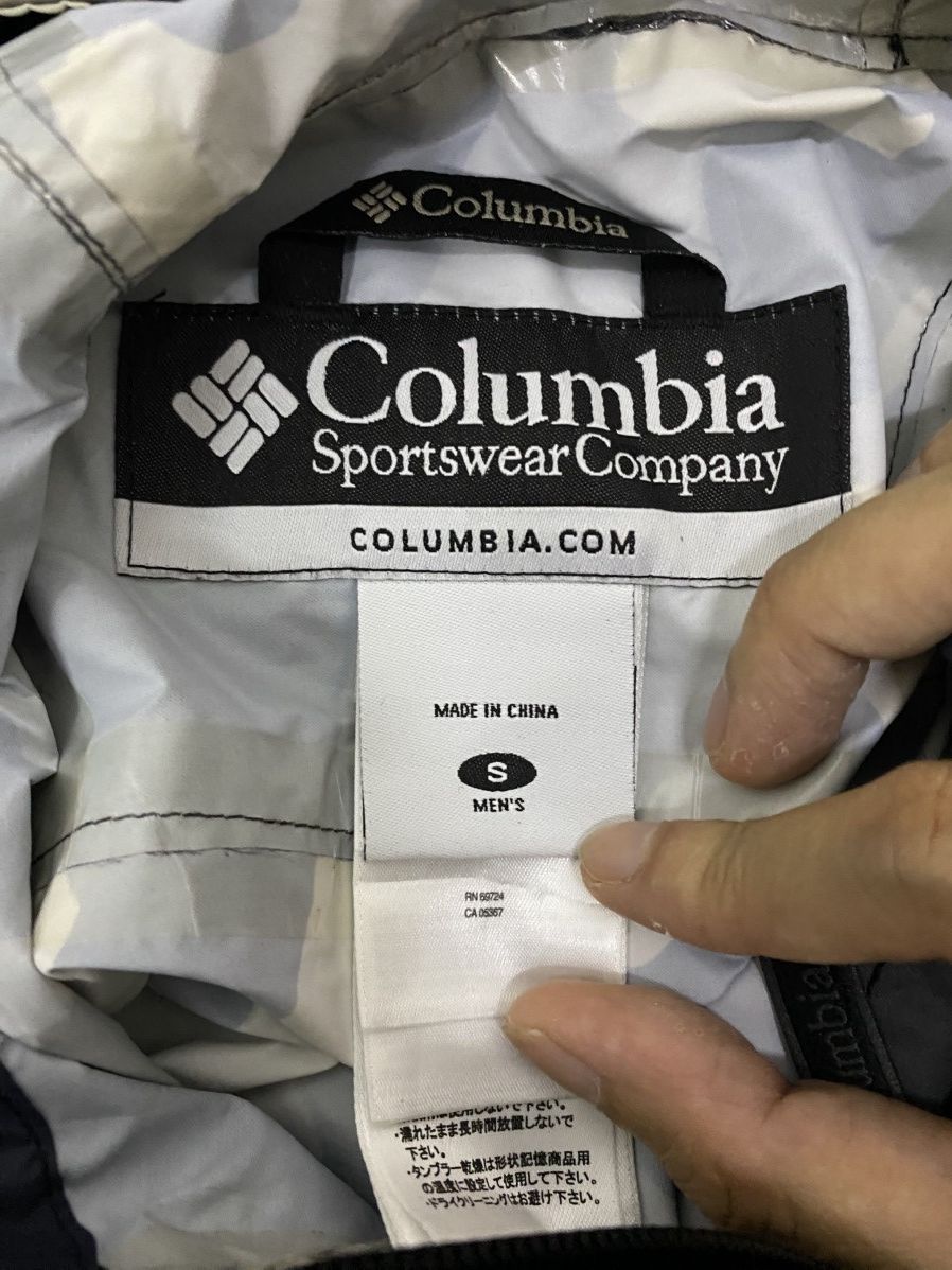 Columbia Columbia waterproof camo poncho Size US S / EU 44-46 / 1 - 8 Thumbnail