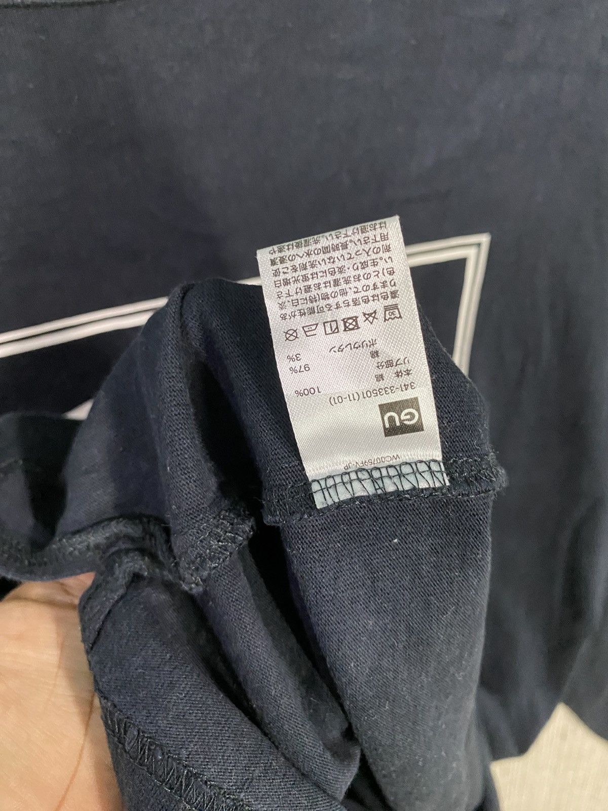 GU × Maison MIHARA YASUHIRO Gu x miharayasuhiro longsleeve tshirt back hit Size US S / EU 44-46 / 1 - 11 Thumbnail