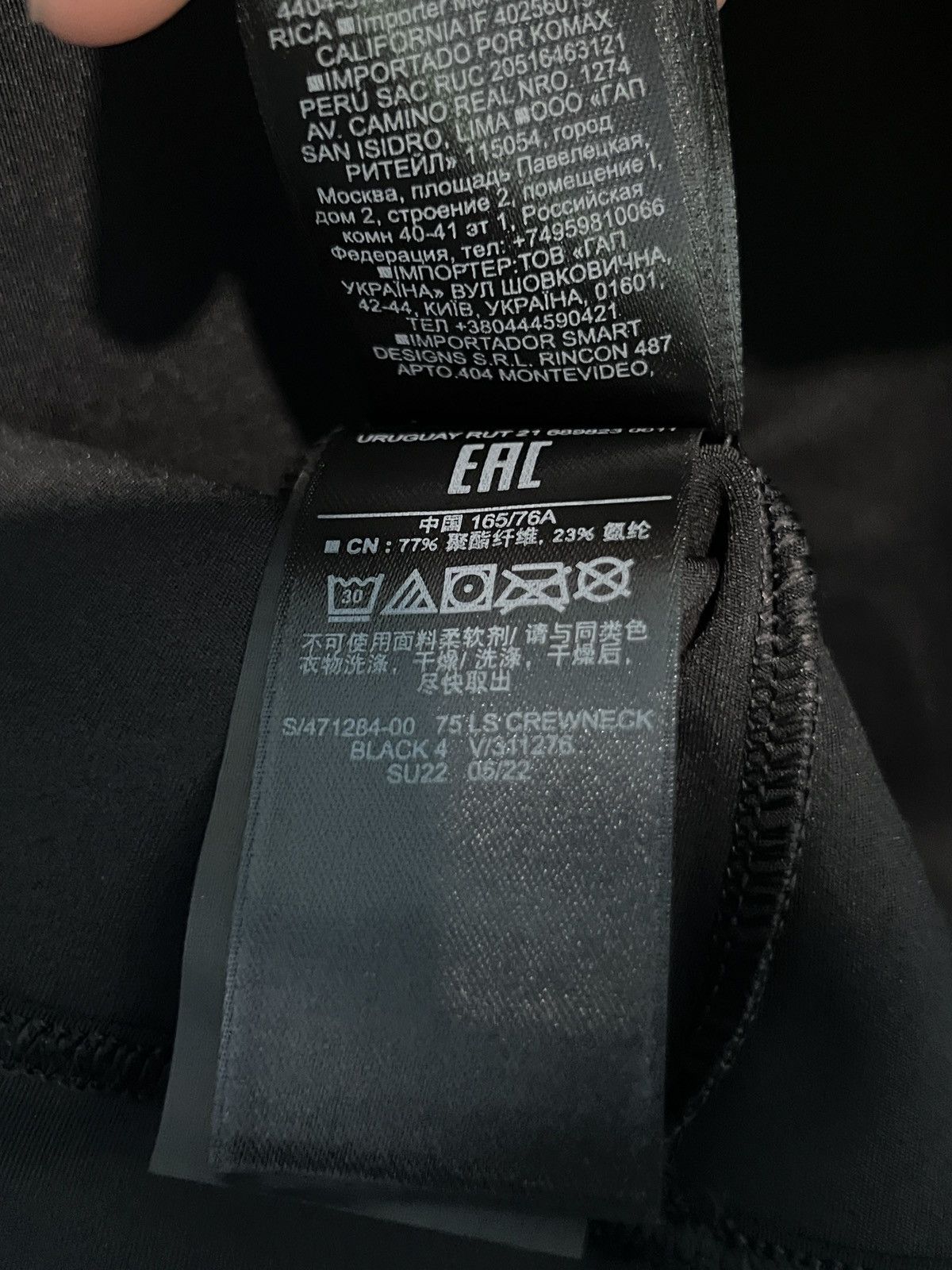 Balenciaga × Gap × Kanye West Yeezy Gap Balenciaga Second Skin Size Medium Size US M / EU 48-50 / 2 - 6 Thumbnail