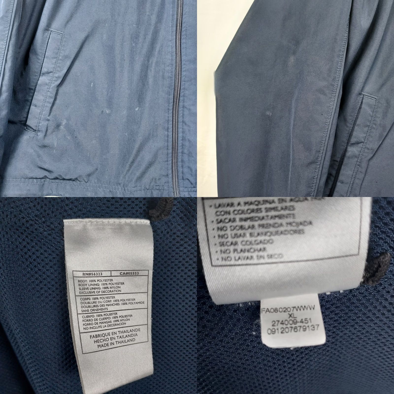 Nike Nike Men’s XL Lightweight Full‑Zip Track Jacket Navy Sportswear Jacket Mens XL Navy Blue Lightweight Track Jacket Sportswear Nike Running & Jogging Size US XL / EU 56 / 4 - 8 Thumbnail