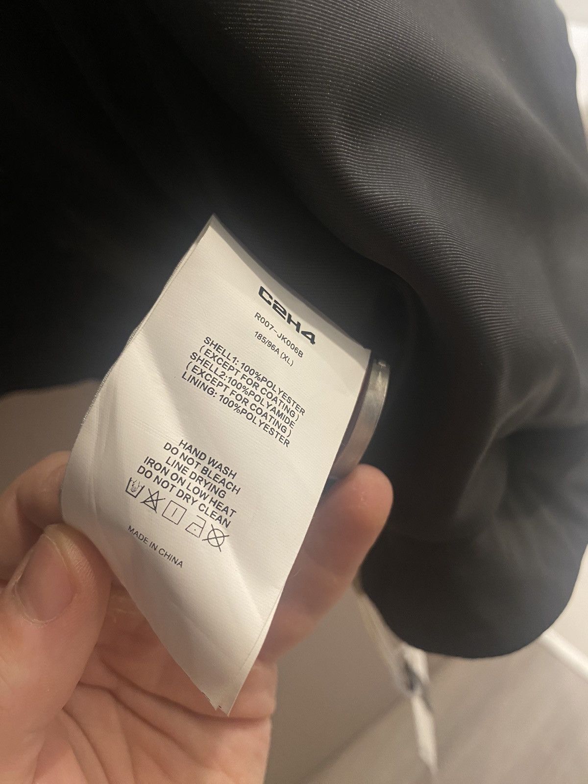 C2H4 007 - Shelter windbreaker Size US XL / EU 56 / 4 - 7 Thumbnail
