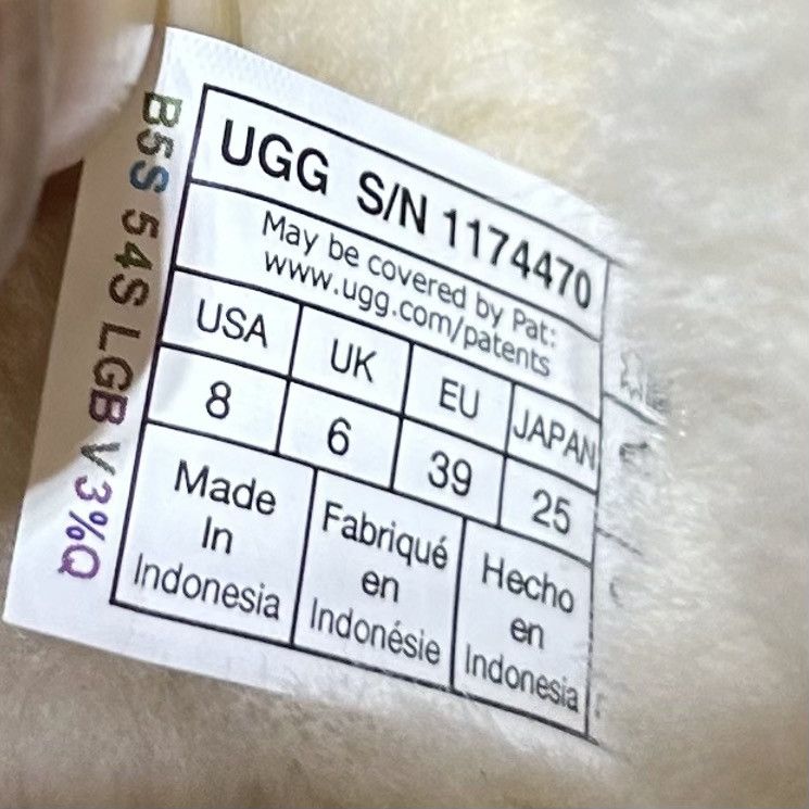 Ugg UGG Tasman II Slippers Chestnut Shoes Suede Womens 8 NEW Size US 8 / IT 38 - 6 Thumbnail