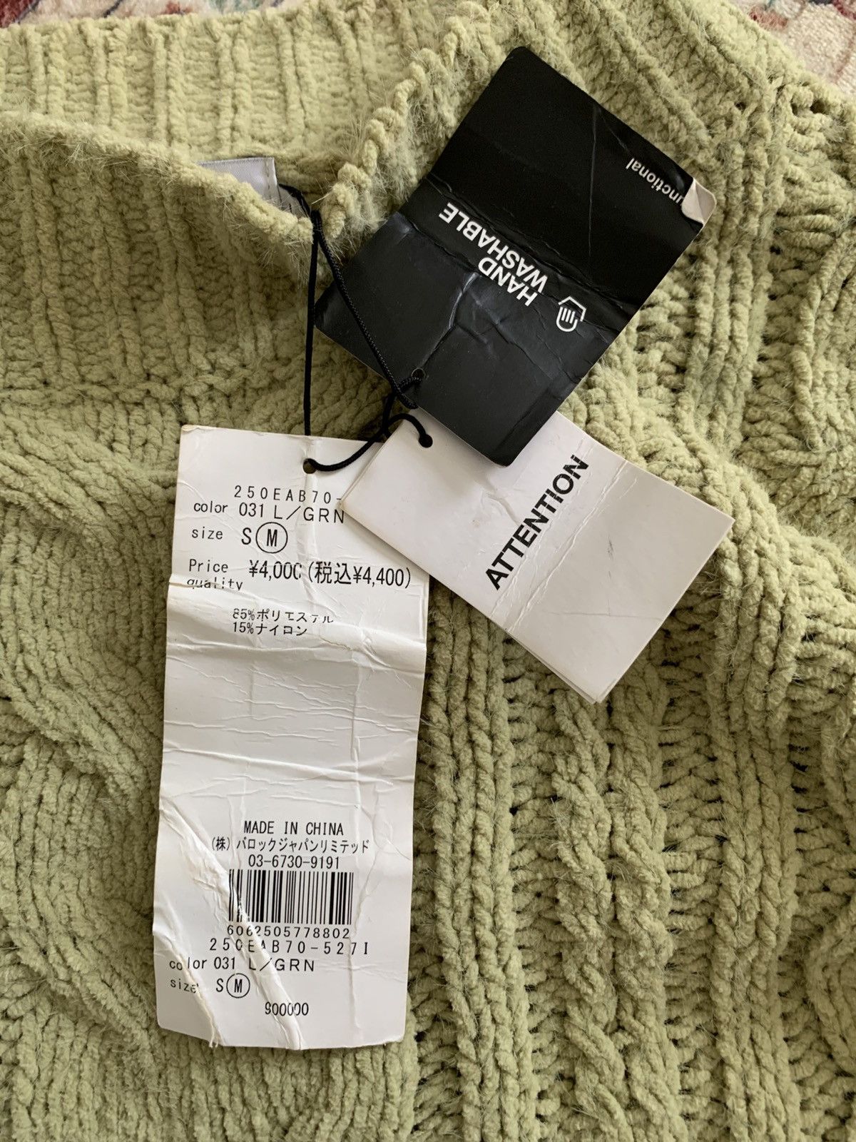 Japanese Brand Azul By Moussy Japan Cable Knitwear Size US M / EU 48-50 / 2 - 5 Thumbnail
