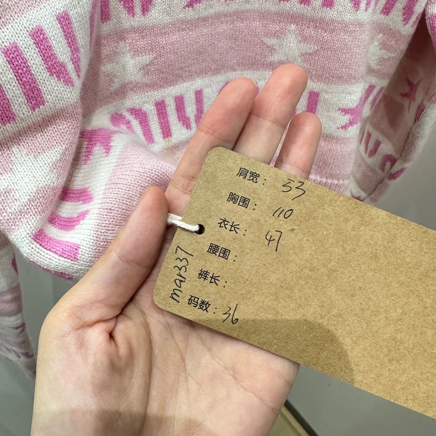 Miu Miu MIU MIU mar337 pink stripe logo knit sweater 36 Size XS / US 0-2 / IT 36-38 - 5 Thumbnail
