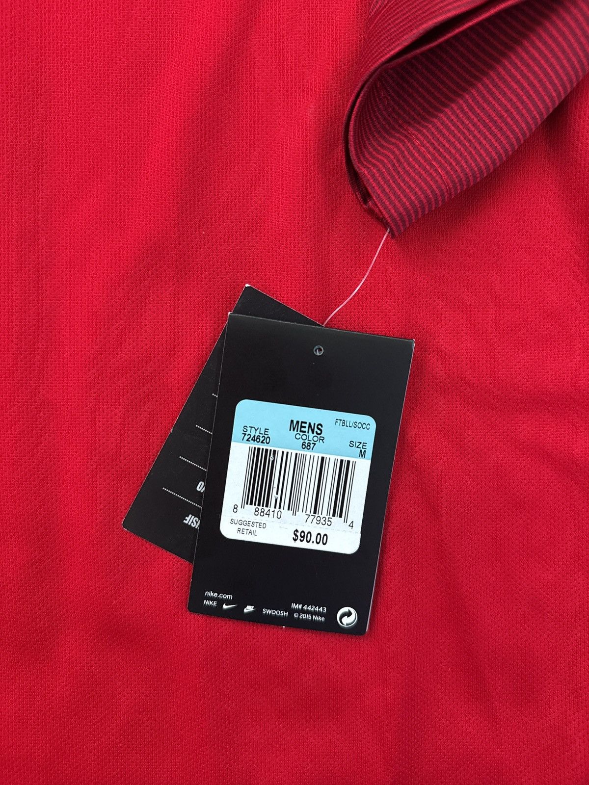 Nike Nike Portugal 2016 Euro Home Jersey Size Medium *Brand New* Size US M / EU 48-50 / 2 - 8 Thumbnail