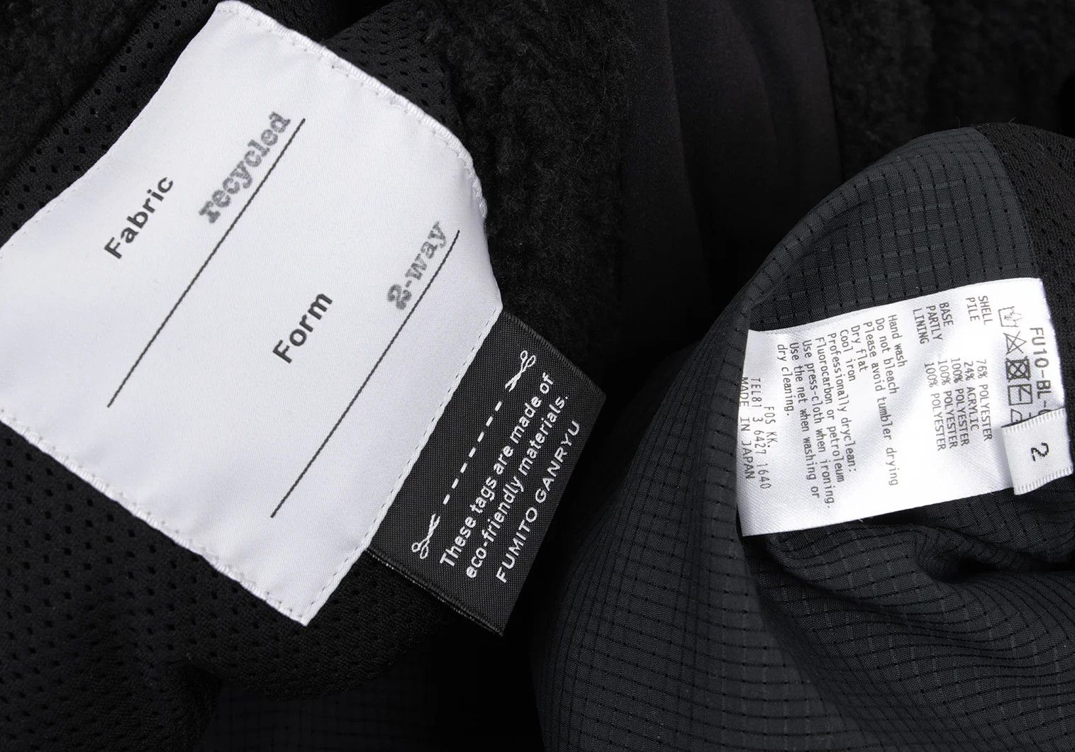 Ganryu Big Silhouette Zip-Up Fleece Blouson in Black Size US M / EU 48-50 / 2 - 15 Thumbnail