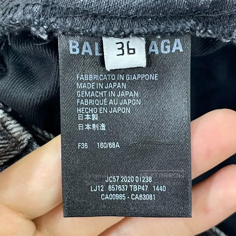 Other Balenciaga Distressed gray skirt Size 35" - 4 Thumbnail