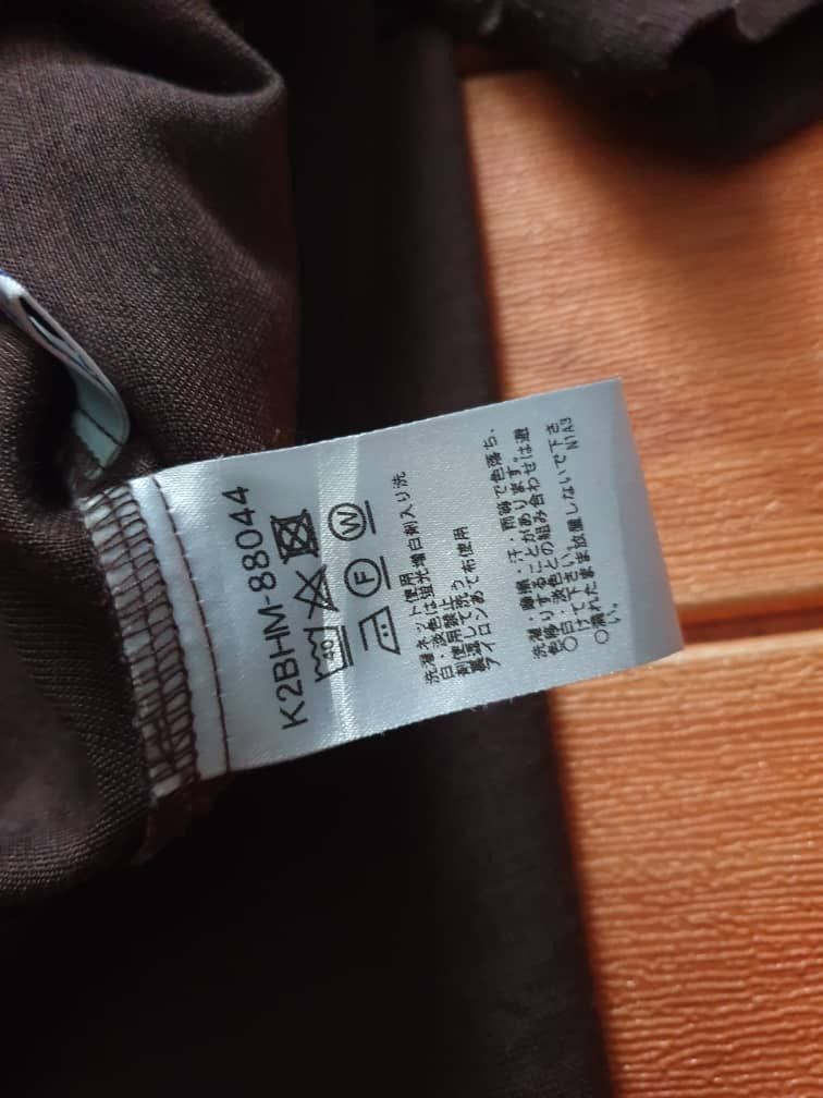 Issey Miyake A.v.v issey miyake Japanese brand brown Shirt Size S / US 4 / IT 40 - 5 Thumbnail