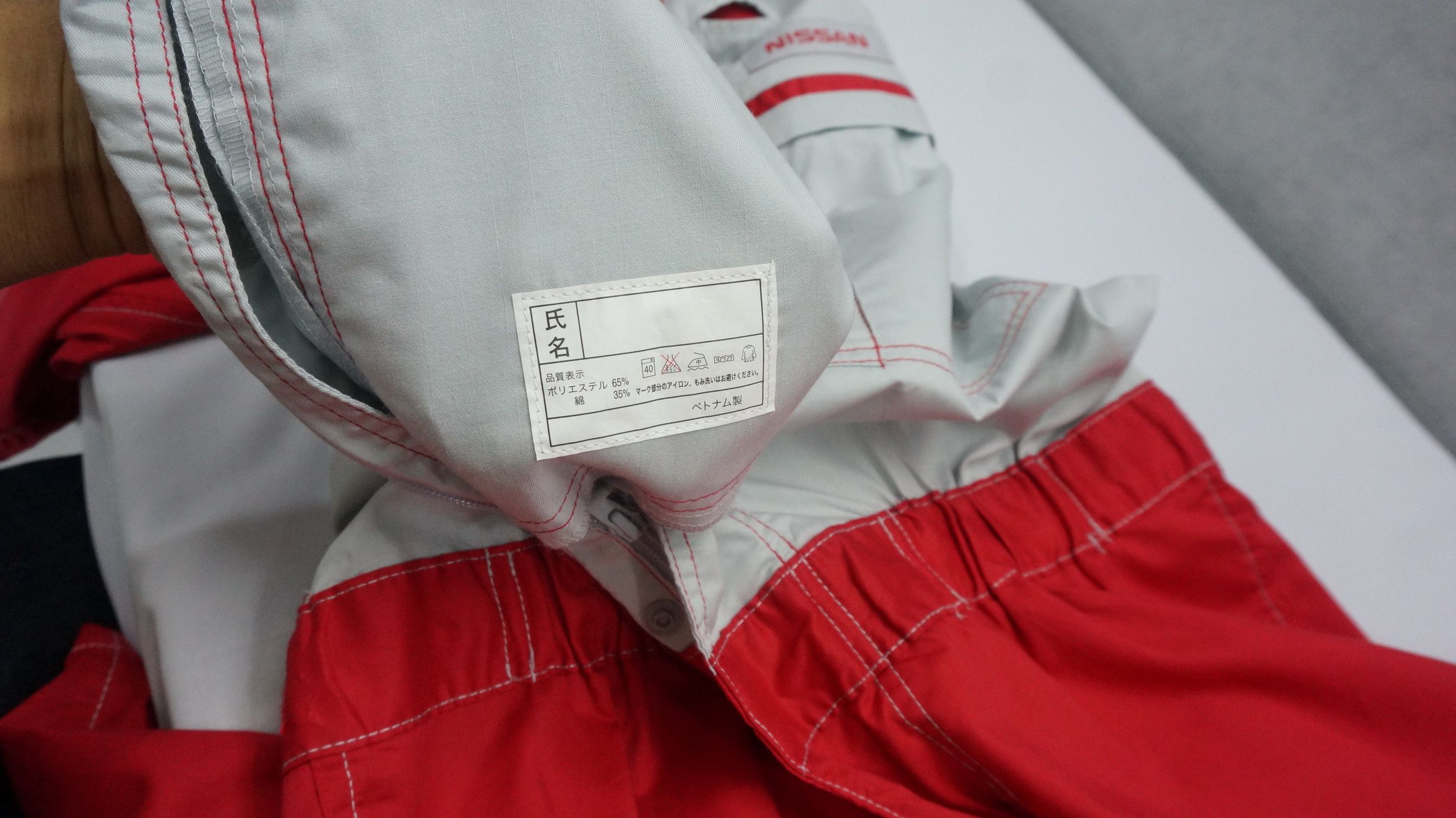 Japanese Brand Vintage NISSAN Lightweight Coverall Size US 34 / EU 50 - 17 Thumbnail