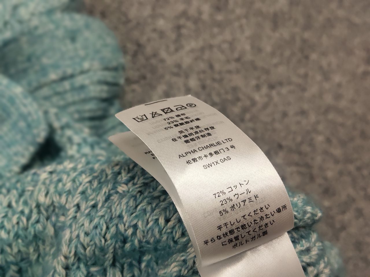 Alexa Chung Alexa Chung Design Knit Button Long Cardigan Wool Blend Size S / US 4 / IT 40 - 15 Thumbnail