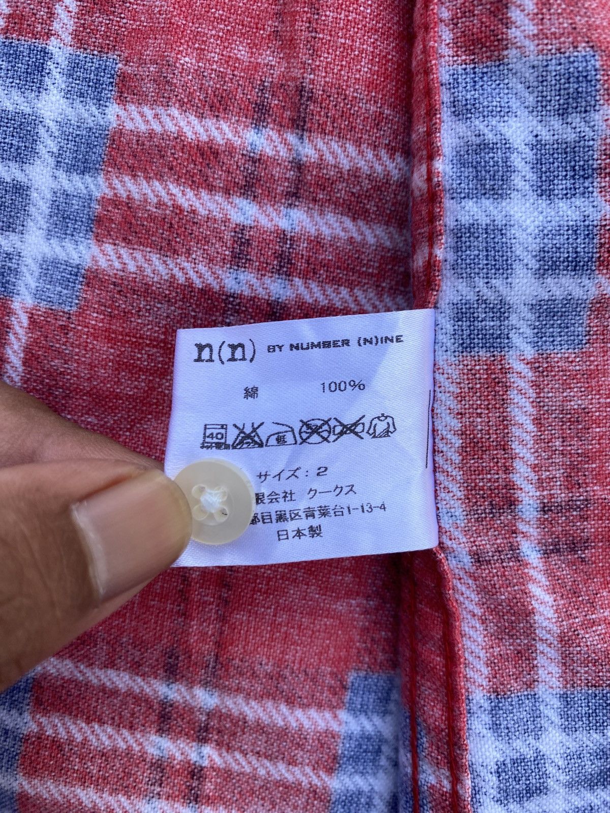 Number (N)ine Rare Number Nine Checkered Flannel Shirt Size US S / EU 44-46 / 1 - 20 Thumbnail