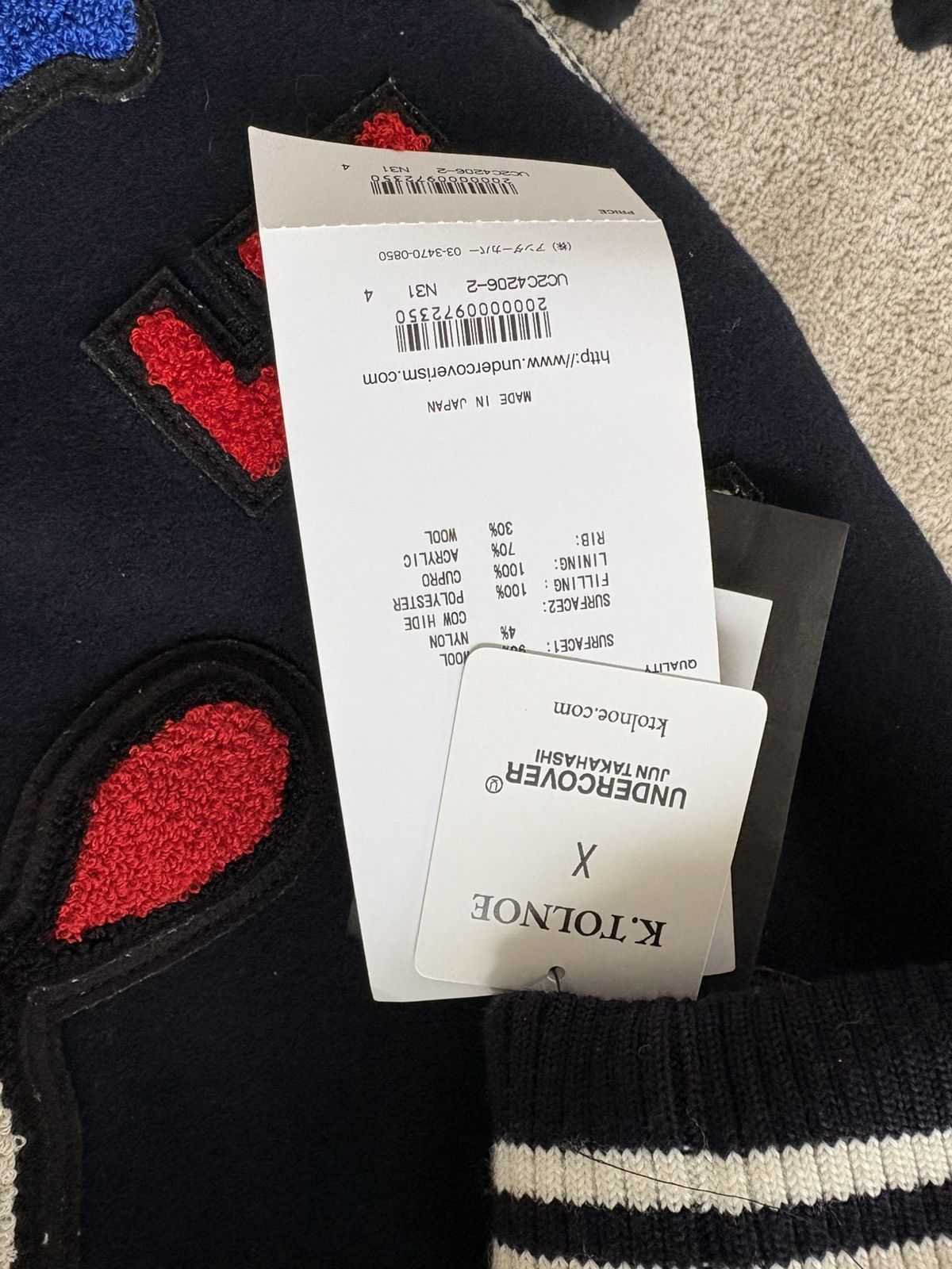 Undercover UC2C4206-2-NAVY Undercover Varsity Jacket Size US XL / EU 56 / 4 - 5 Thumbnail