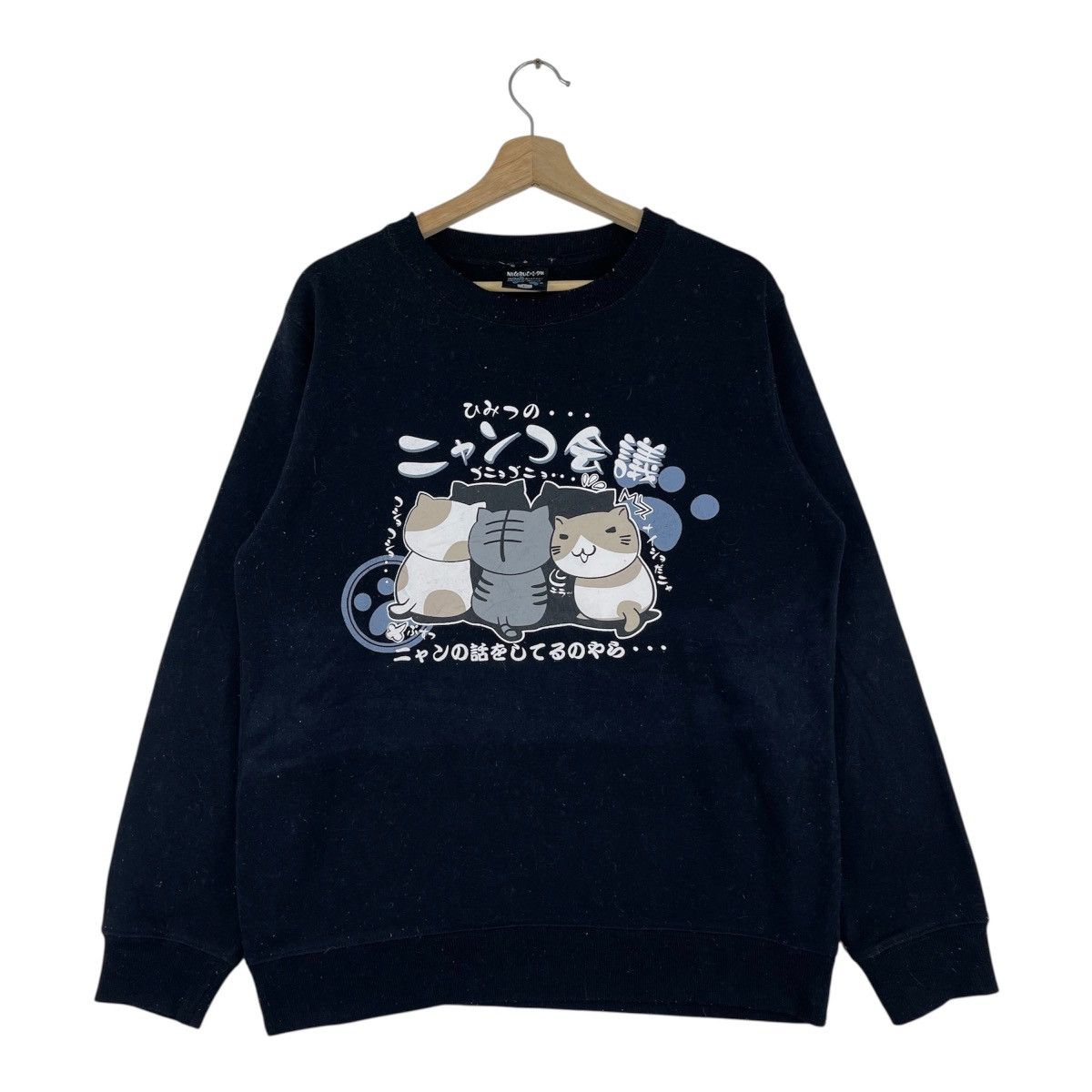 Cartoon Network Vintage Necobuchi San Cute Cat Sweatshirt Size US M / EU 48-50 / 2 - 1 Thumbnail
