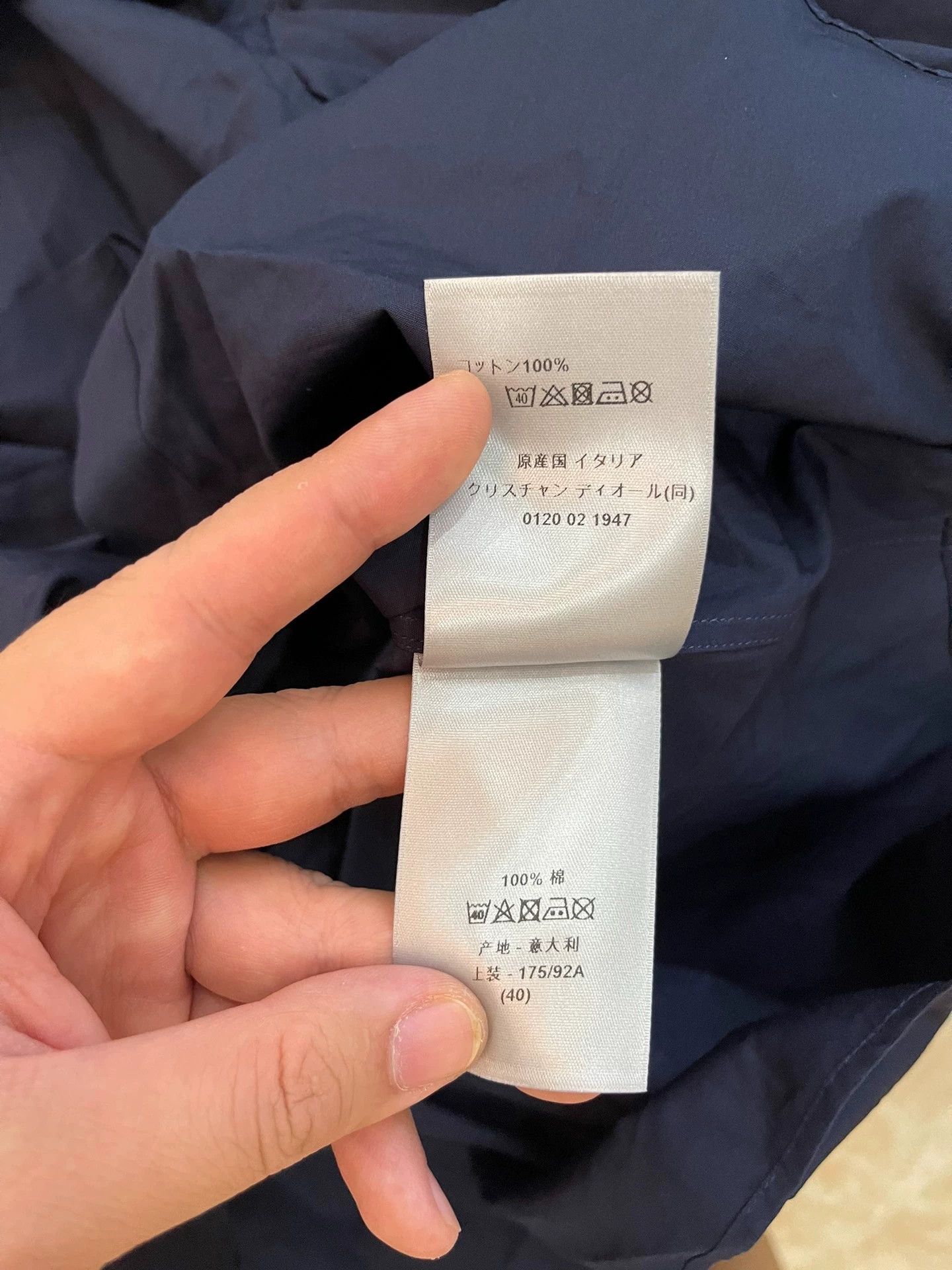 Dior DIOR 2024 NEW SHIRT BLACK 40 NEW WITH TAGS Size US M / EU 48-50 / 2 - 8 Thumbnail