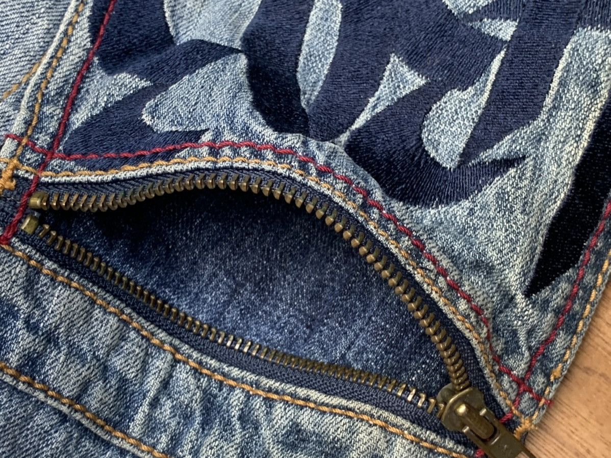 Japanese Brand Rare!! Vintage LB-03 Denim Jeans Pants Size US 28 / EU 44 - 22 Thumbnail