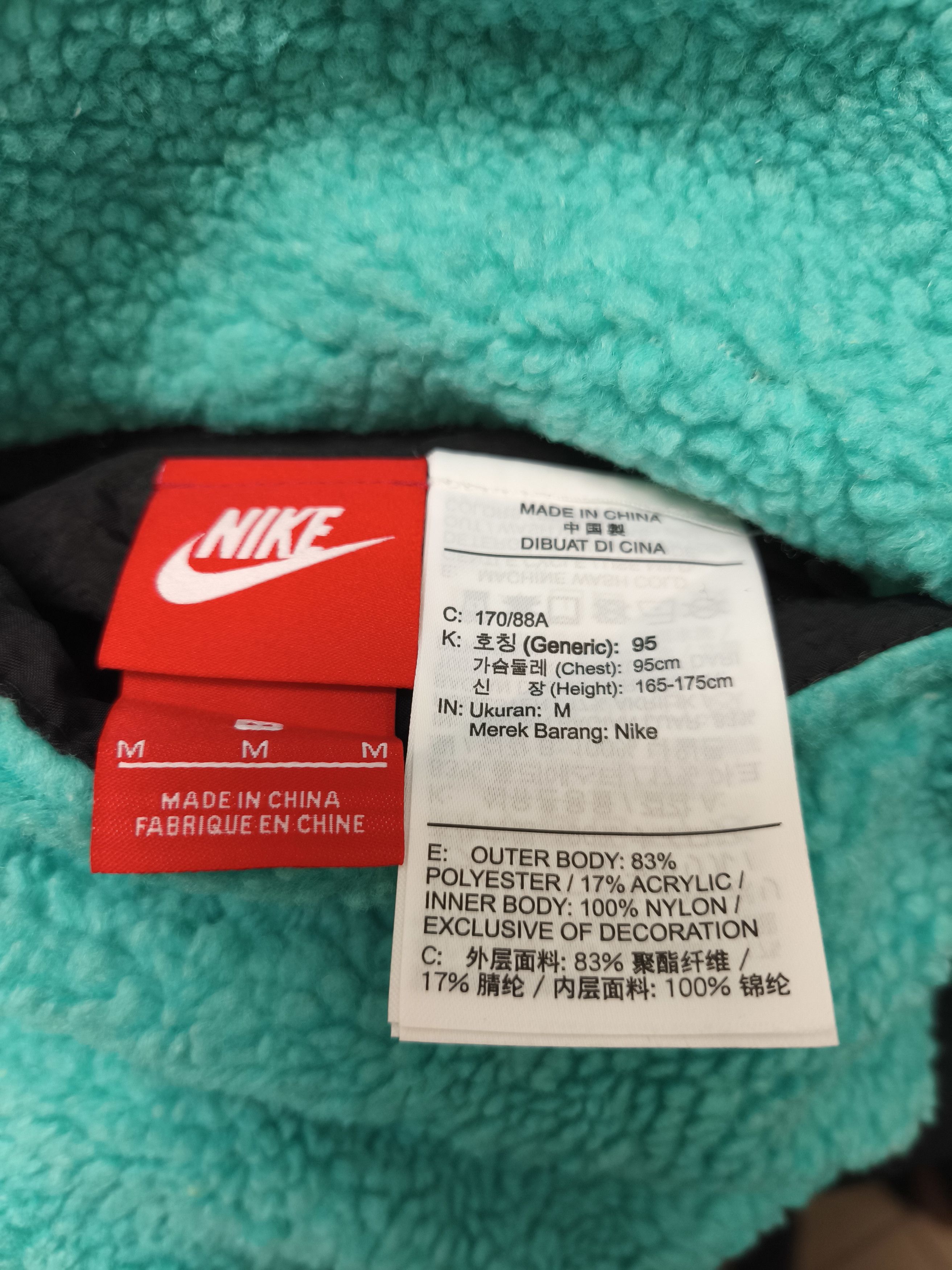 Nike Nike Riversible Zipper Jacket Size US M / EU 48-50 / 2 - 8 Thumbnail