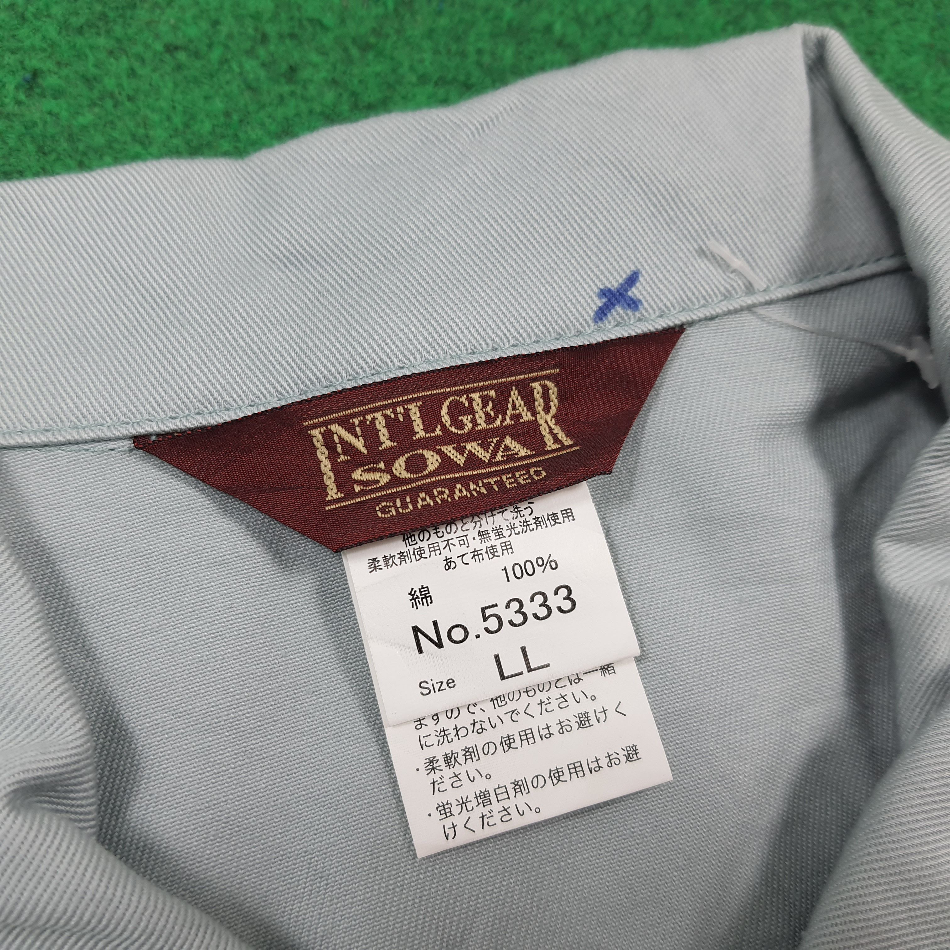 Japanese Brand Vintage Mugen HONDA Motorsports Custom Logo Jacket C304N5 Size US L / EU 52-54 / 3 - 6 Thumbnail
