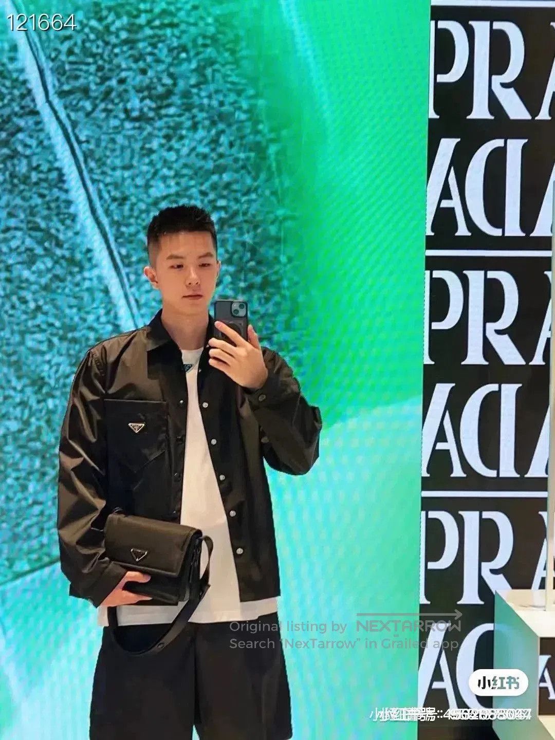 Prada Prada Minimalist Long. Size US XS / EU 42 / 0 - 6 Thumbnail