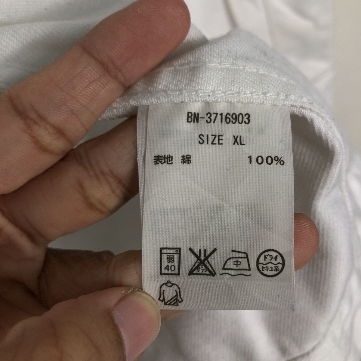 Japanese Brand 📌Vintage Biker Chore Jacket Back Number Issey Miyake Size US XL / EU 56 / 4 - 19 Thumbnail