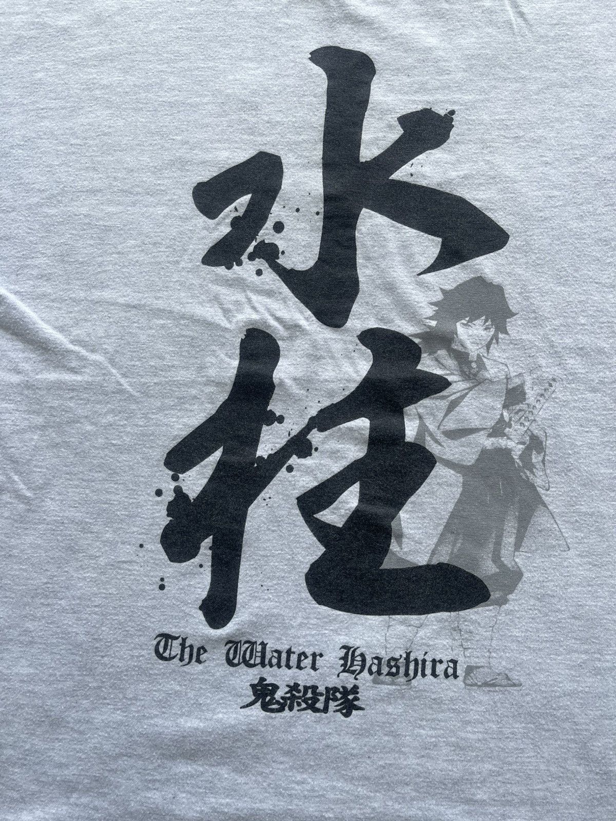Anime × Japanese Brand × Vintage VINTAGE ANIME DEMON SLAYER TSHIRT VERY RARE Size US L / EU 52-54 / 3 - 2 Thumbnail