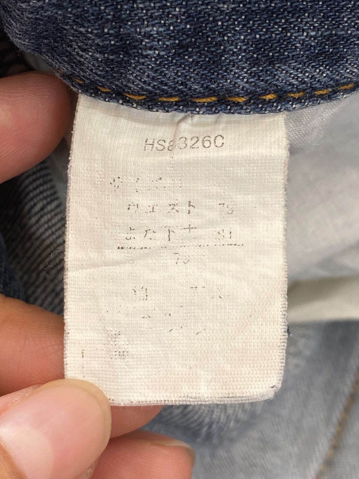 VILLAND Villand Faded Wash Whiskered Patch Work Style Straight Leg Size US 31 - 11 Thumbnail