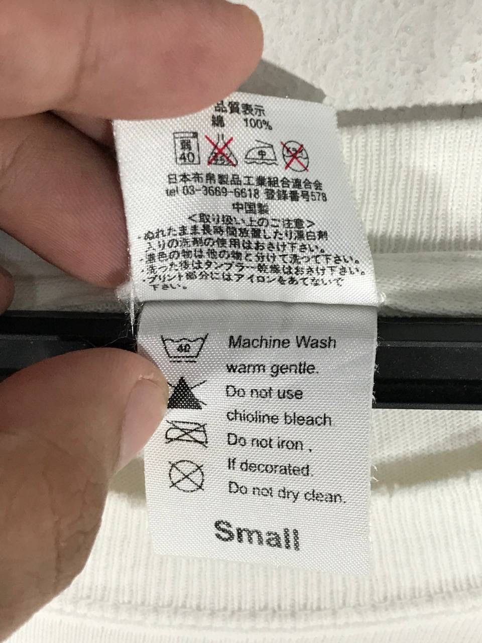 Vintage vintage die hard Size US S / EU 44-46 / 1 - 9 Thumbnail