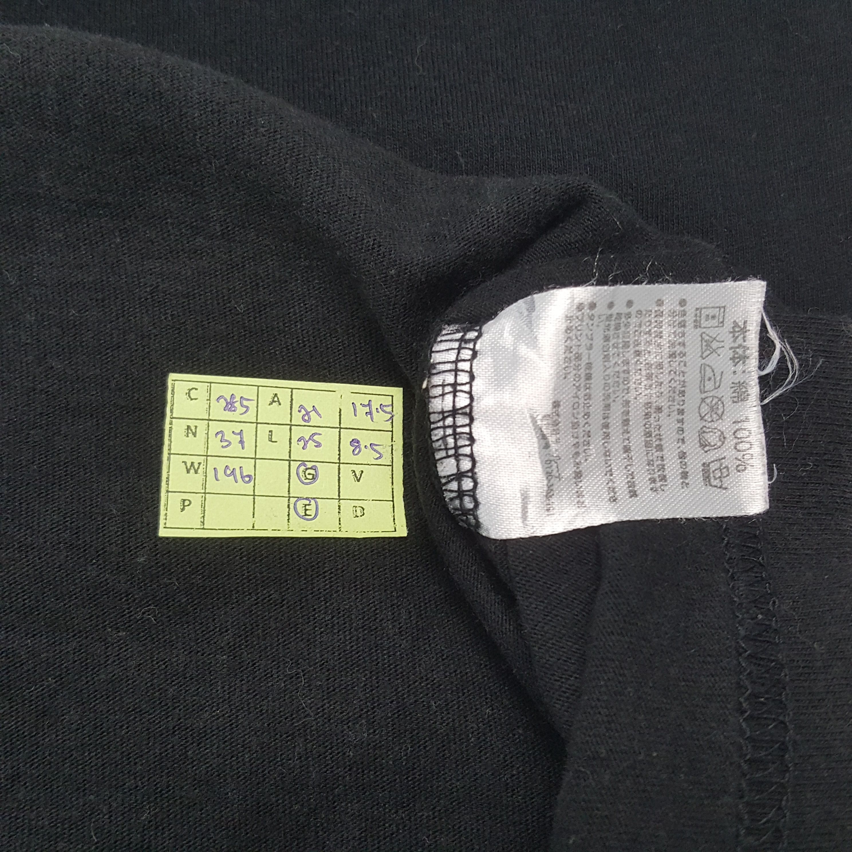 Marlboro Vintage Number (N)ine X Marlboro Japanese Tshirt C285N37 Size US L / EU 52-54 / 3 - 6 Thumbnail