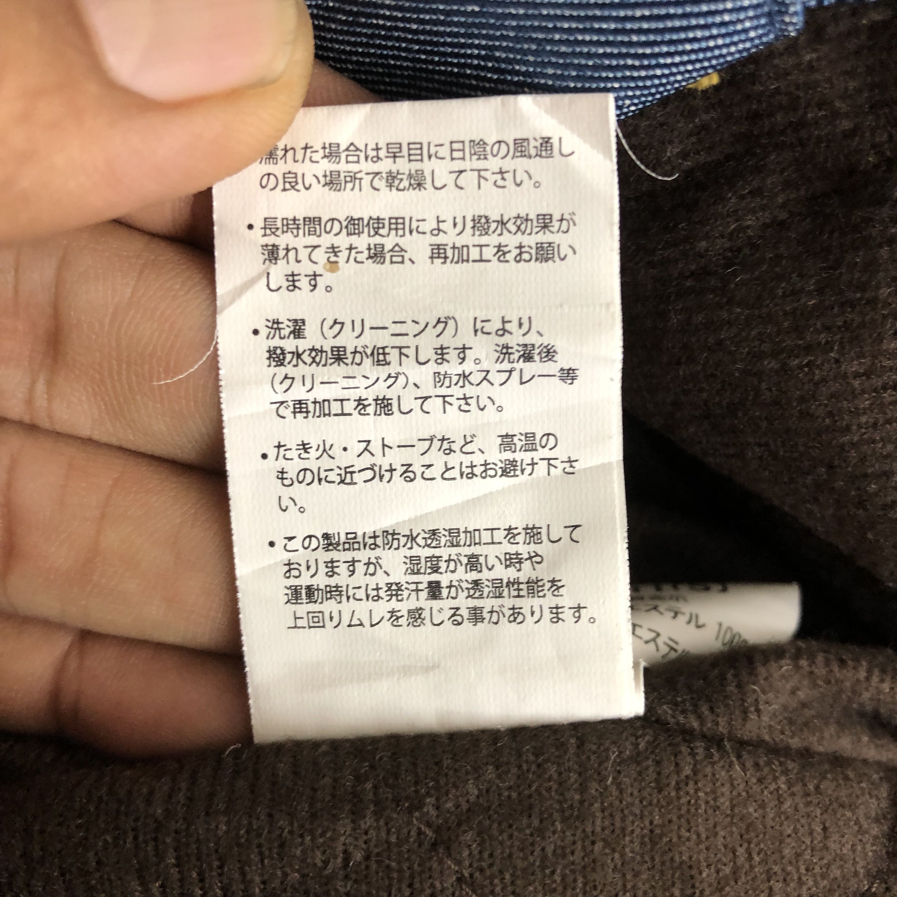 Vintage Vintage 90s Icepardal Japanese Ski Pants Snowboards Ski Wear Size US 32 / EU 48 - 19 Thumbnail