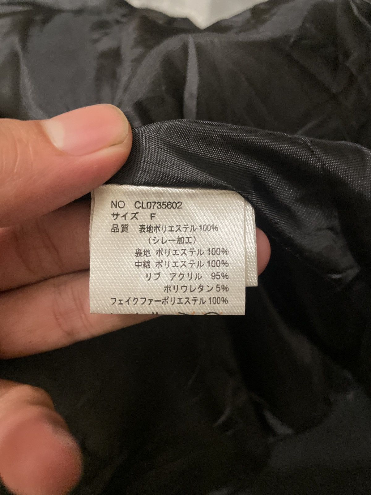 Japanese Brand 2000s Cheer Japan Fur Racoon y2k style Edhardy if6was LGB Size US M / EU 48-50 / 2 - 7 Thumbnail