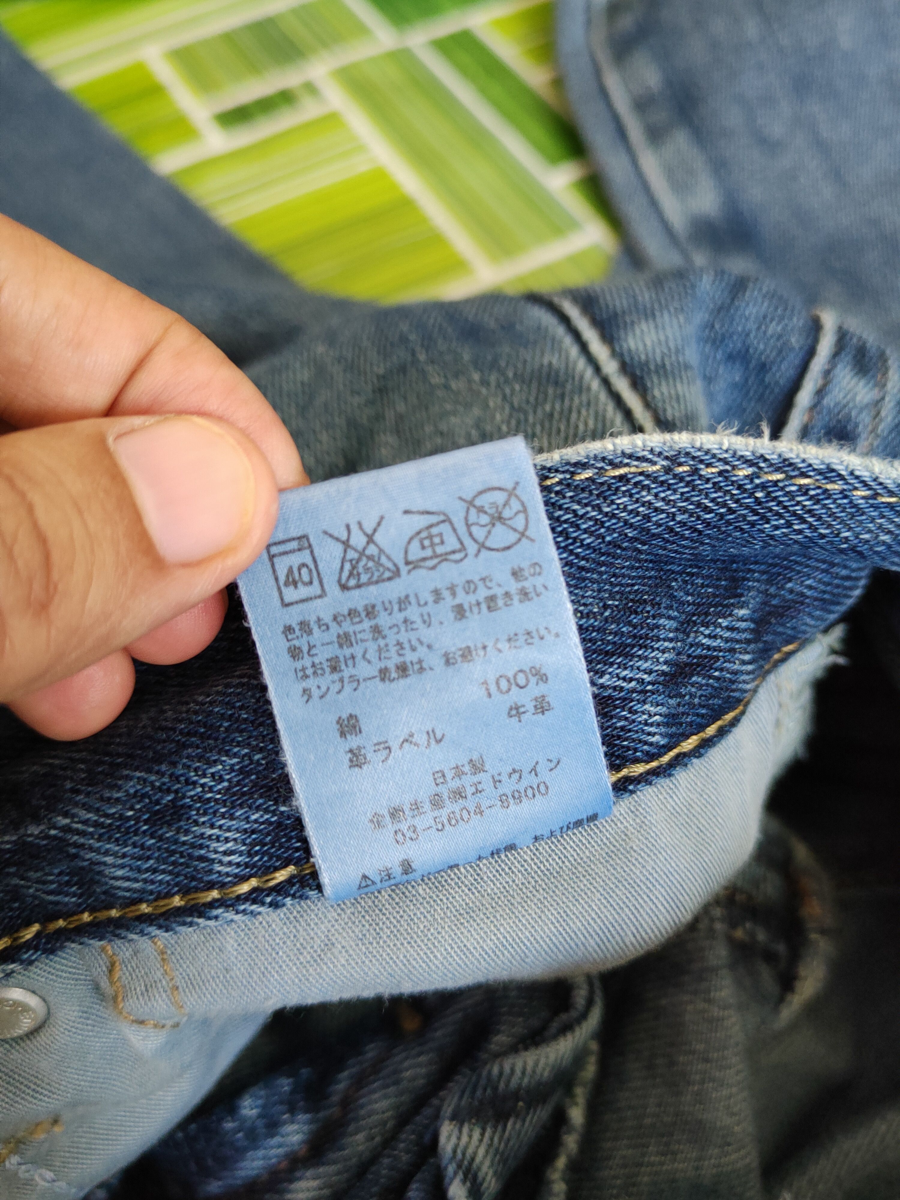 Edwin Edwin Blue Distressed Ripped Jeans #S1672 Size US 29 - 15 Thumbnail
