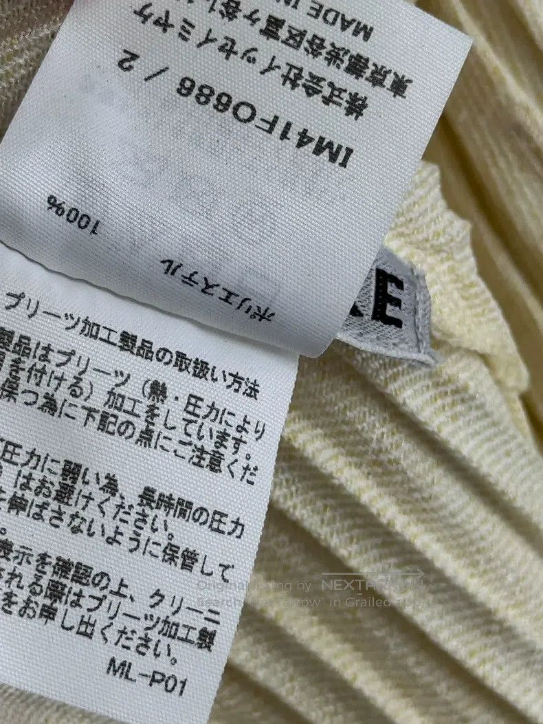 Issey Miyake Issey Miyake Twill Wide Leg Pants Size M / US 6-8 / IT 42-44 - 4 Thumbnail