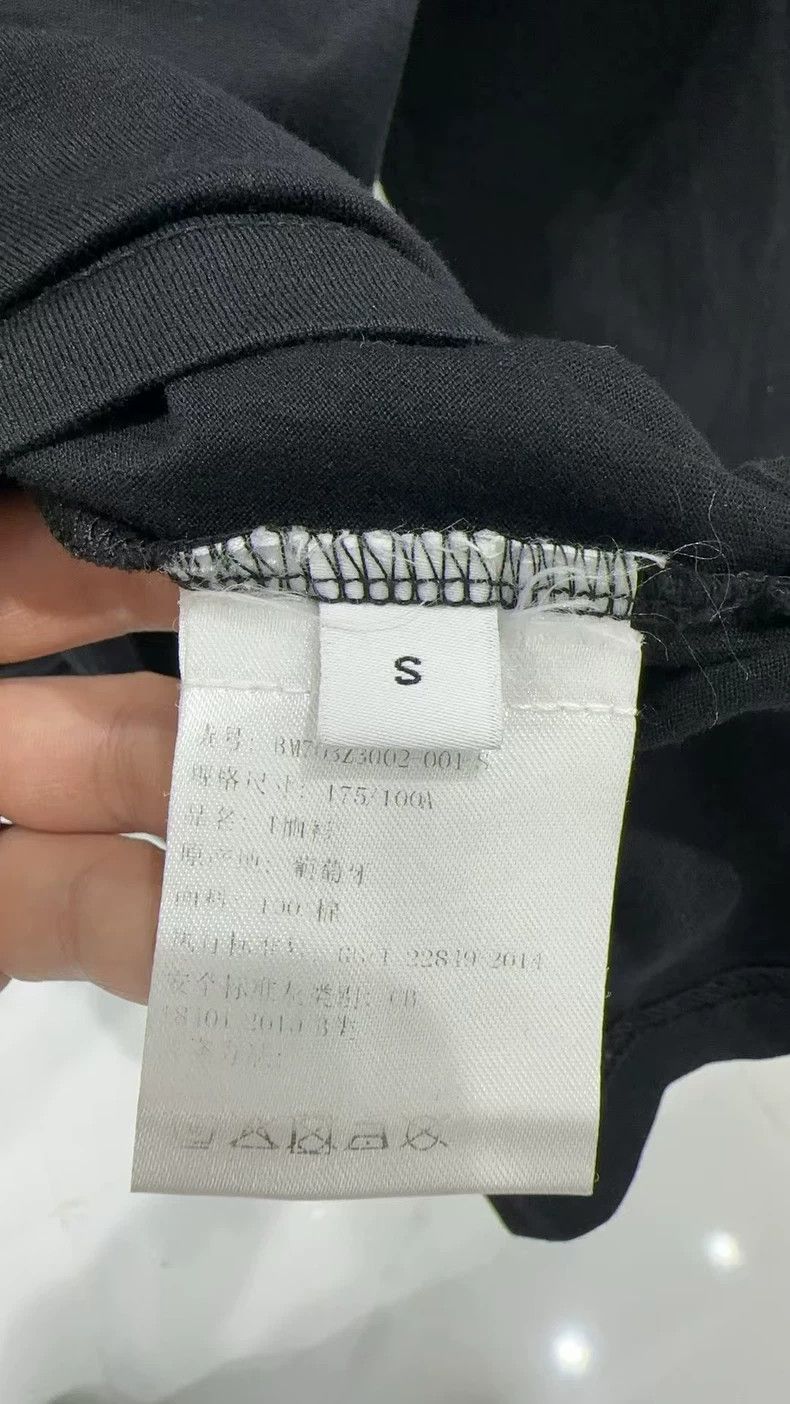Givenchy Givenchy Logo Destroyed Print 95 New Size US S / EU 44-46 / 1 - 3 Thumbnail