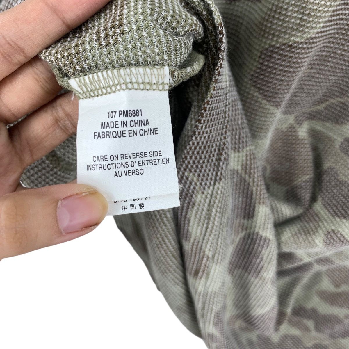 Columbia COLUMBIA USA TITANIUM Woodland Camouflage Henley Tee Shirt Size US S / EU 44-46 / 1 - 10 Thumbnail