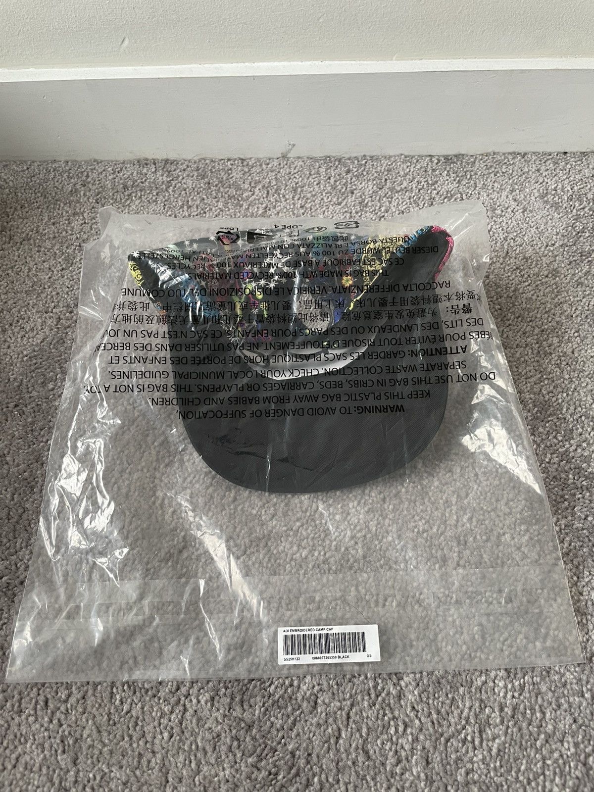 Supreme Supreme AOI Embroidered Camp Cap "Black" Size ONE SIZE - 2 Thumbnail