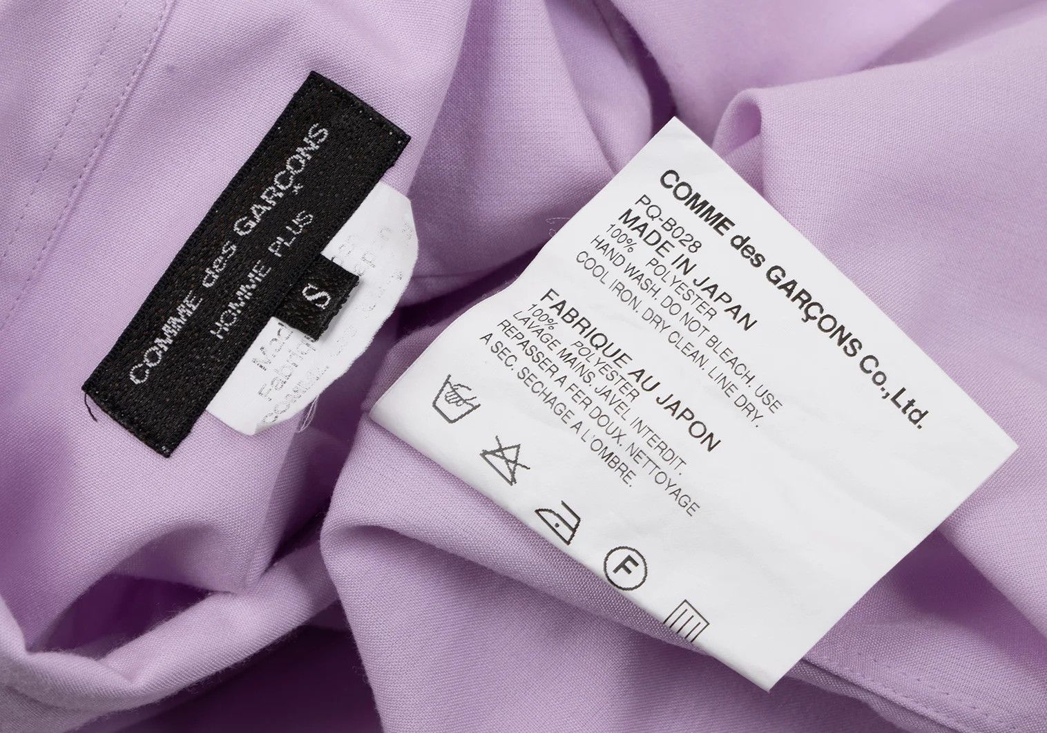 Comme des Garcons Homme Plus Polyester Basic Shirt in Purple Size S Size US S / EU 44-46 / 1 - 16 Thumbnail