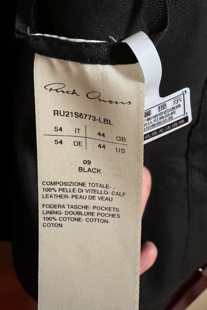 Rick Owens RICK OWENS KLAUS V-neck leather jacket 2412-Nextarrow Size US S / EU 44-46 / 1 - 5 Thumbnail