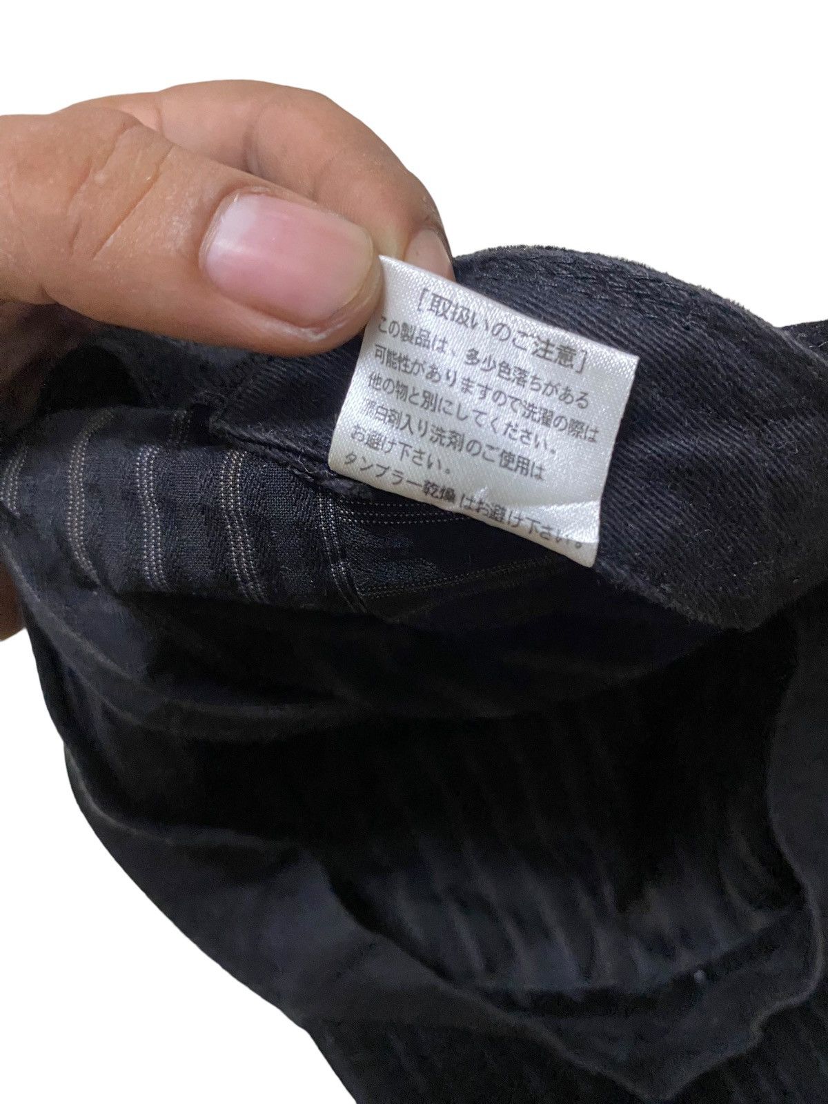 Japanese Brand × Seditionaries Japanase brand cross logo cap corduroy material Size ONE SIZE - 10 Thumbnail