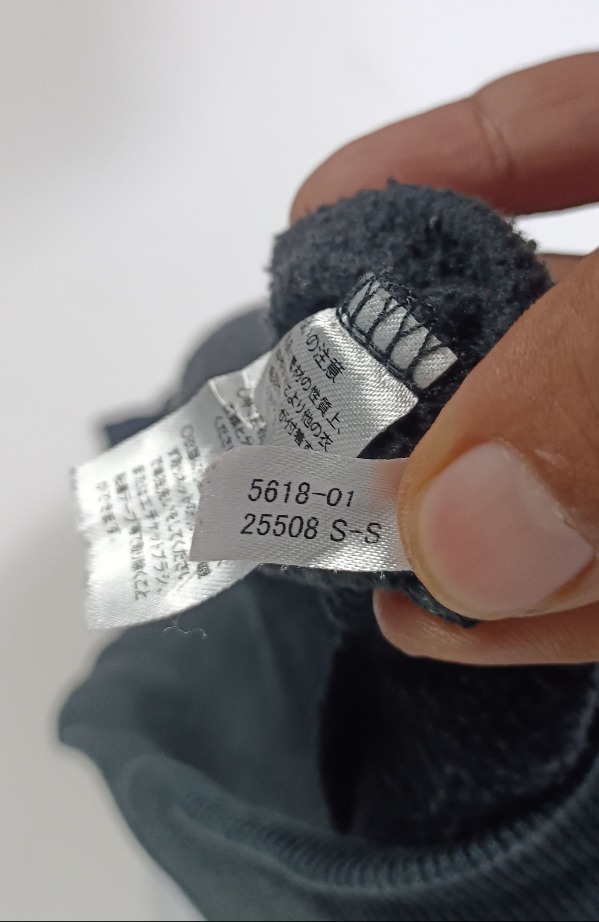 Japanese Brand Club N°1Z Star Emblem Cross Laurel Box Logo Size US L / EU 52-54 / 3 - 14 Thumbnail
