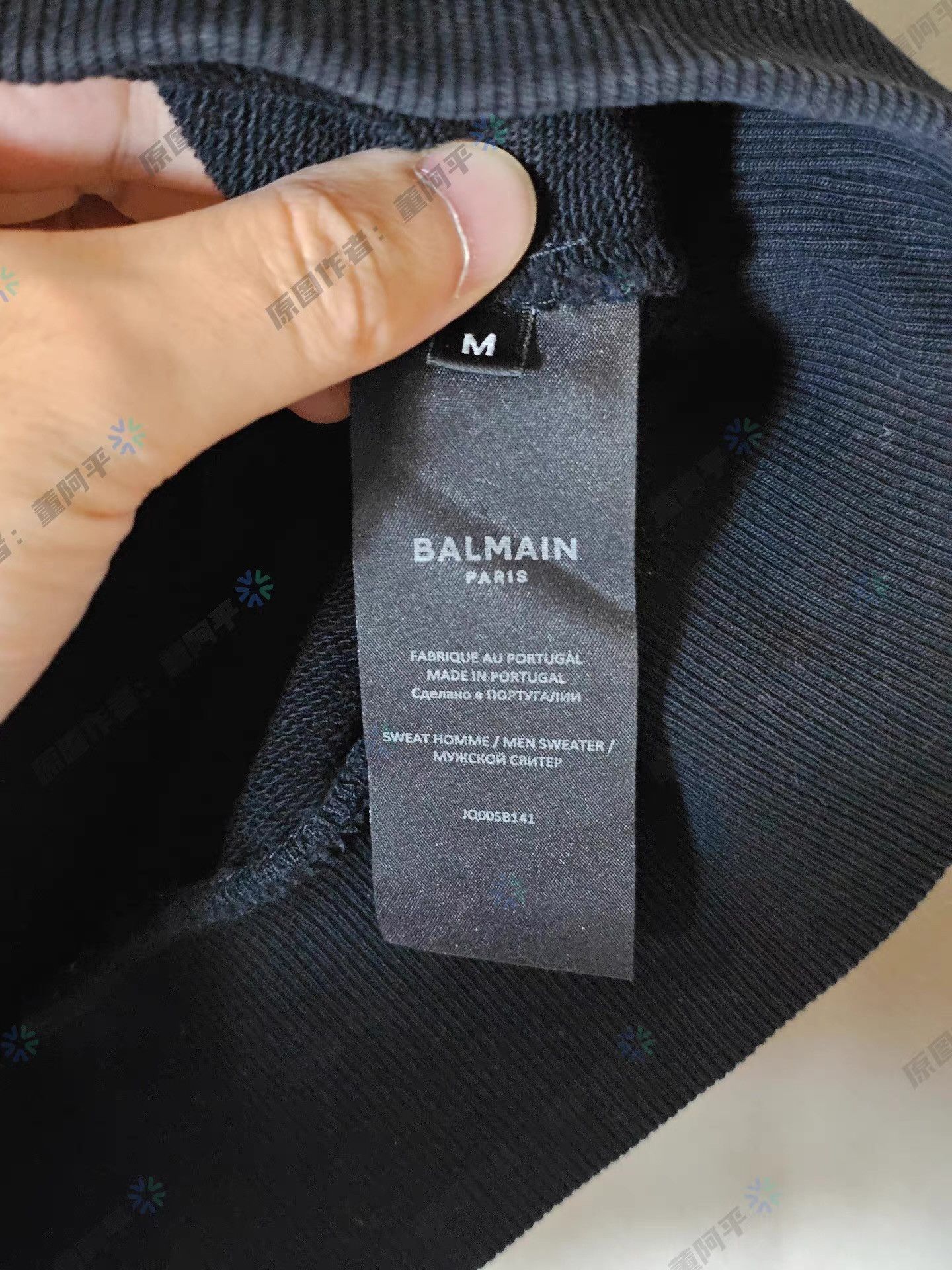 Balmain Balmain sweatshirt Q4 Size US M / EU 48-50 / 2 - 5 Thumbnail