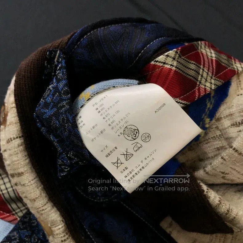 Comme des Garcons Comme des Garçons 10SS Random Collage Coat. Size US XS / EU 42 / 0 - 8 Thumbnail